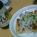 いまち。's cooksnap of when they made カリカリ油揚げを玉ねぎのスライスで♪.