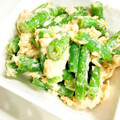 3110さゆ's cooksnap of when they made 冷凍いんげんのツナマヨ和え.