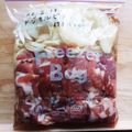 あおまキッチン's cooksnap of when they made 【下味冷凍】デジカルビ.