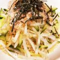 よしよしのキッチン☆'s cooksnap of when they made 定番、居酒屋さんの大根サラダ.