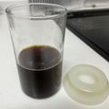 にゃおうみ's cooksnap of when they made だいだいポン酢.