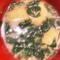cookcook's cooksnap of when they made ふんわり油揚げとわかめのみそ汁♪.