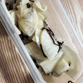 PPPPii0's cooksnap of when they made 【作り置き】大根の塩昆布漬け.