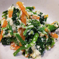 patepateco's cooksnap of when they made 家庭料理の定番！ほうれん草の白和え.