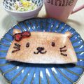 ÿuuka☆212's cooksnap of when they made ✨トーストしてにゃ✨ねこぱん。.
