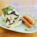 ねっちゃんっ's cooksnap of when they made 昆布と鰹節のおにぎり.