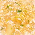 ふわりんぽよりん♪'s cooksnap of when they made ＊聖護院大根のとろ～り挽き肉あん＊.