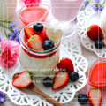 ♪しんちんぐ～♪'s cooksnap of when they made レンジで簡単♪とろりんヨーグルトプリン✩.