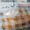 森くまママ's cooksnap of when they made 保存バッグ作り置き キャロットラペ.