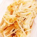 ☆ERI0702☆'s cooksnap of when they made レンジだけ♪もやしとエノキのポン酢.