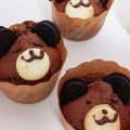 おっことヌシ太郎's cooksnap of when they made 簡単クマさんカップケーキ.