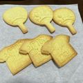 りー☆MaMa's cooksnap of when they made バレンタインに❤簡単ハートのクッキー♬.