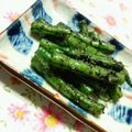 キョク's cooksnap of when they made めんつゆで♪インゲンの簡単ごま和え.