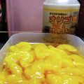 ずぼらのみい's cooksnap of when they made 薄皮つるん♪缶詰みたいなミカンができる♬.