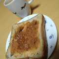 よちりん's cooksnap of when they made おひとりさまのはちみつきなこトースト.