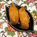 にきけん's cooksnap of when they made ほっこり～！我が家のおいなりさん(^^).