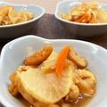 horseland's cooksnap of when they made 簡単保存食☆簡易干し大根の作り方.