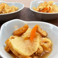 horseland's cooksnap of when they made 簡単保存食☆簡易干し大根の作り方.