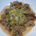 クックJOEさん's cooksnap of when they made あっさりこってり！？牛のネギ塩和え♪.