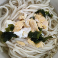 プン子ちゃん's cooksnap of when they made 白だし うどんスープ 簡単 関西風.