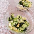 クックHG9V8Y☆'s cooksnap of when they made すり胡麻入り＊胡瓜とワカメの酢味噌和え.