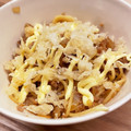 ちゃぶそー's cooksnap of when they made ひき肉と玉ねぎの和風パスタ.