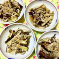 ふたごゆき's cooksnap of when they made なすときのこの中華風和え物.
