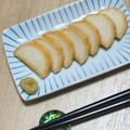 一番星寿美次郎's cooksnap of when they made 簡単漬物【長芋の醤油漬け】.