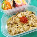 一番星寿美次郎's cooksnap of when they made 息子が作るダイエット食セメント.