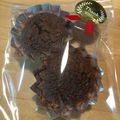 クックOSEUBQ☆'s cooksnap of when they made カップdeガトーショコラ♡バレンタイン♪.