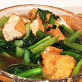 ゆるべジharu's cooksnap of when they made 小松菜と厚揚げの煮浸し.