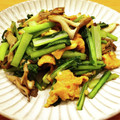 かなりんココりん's cooksnap of when they made 小松菜と舞茸の卵炒め.