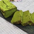 ＊naｰno＊'s cooksnap of when they made 抹茶好きに贈る♥とろける抹茶テリーヌ.