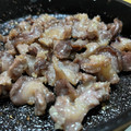 ayayahoney's cooksnap of when they made 砂肝下処理がんばったら！銀皮のおつまみ❤.