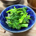 keromido's cooksnap of when they made ほうれん草と春菊のからし和え.