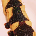 私市ビッキーズ津門巳's cooksnap of when they made 油揚げにネギと味噌をいれて焼いたおつまみ.