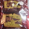 ゆかりんご117♪'s cooksnap of when they made 濃厚抹茶とあんこのパウンドケーキ.