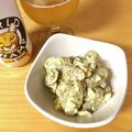 pali's cooksnap of when they made ✿タマごぼうサラダ✿.