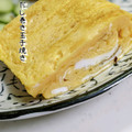 ひだまりポカポカ's cooksnap of when they made 家のだし巻き♡玉子焼き♫.