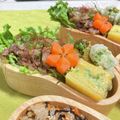 〜みみ〜's cooksnap of when they made お弁当★牛肉と玉ねぎのしぐれ煮★デパ地下.