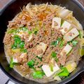 s06007's cooksnap of when they made たっぷり野菜と春雨のピリ辛坦々鍋.