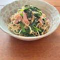 Etsu☆ko's cooksnap of when they made 切り干し大根とほうれん草の中華風サラダ.