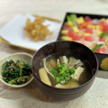 かっちゃん杉's cooksnap of when they made 薄揚げと舞茸のお吸い物.