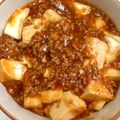ゃゃッキりん梵's cooksnap of when they made お子様にも♪コチュジャンと麻婆豆腐♪.