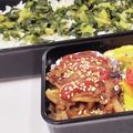 ゆ→ちむ❦180SX's cooksnap of when they made 【ご飯のお供】大根葉みそ.