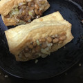 葉月優希's cooksnap of when they made 厚揚げの納豆挟み焼き.