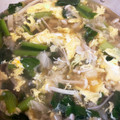 ポムポムポヨコ's cooksnap of when they made エノキと小松菜の洋風かき玉スープ.