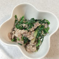 らんとこなん's cooksnap of when they made 包丁不要♪鯖水煮缶とほうれん草の胡麻和え.