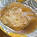 ✿佳✿'s cooksnap of when they made おもてなしにも　卵入り巾着と大根の煮物.