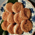プルンバゴ's cooksnap of when they made がんものおいなりさん.